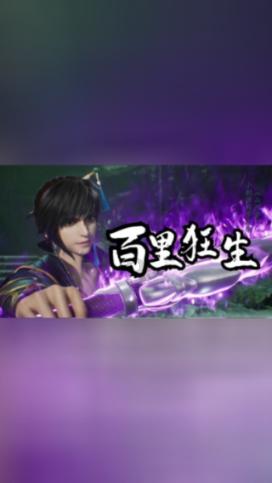 钻石记忆挑战