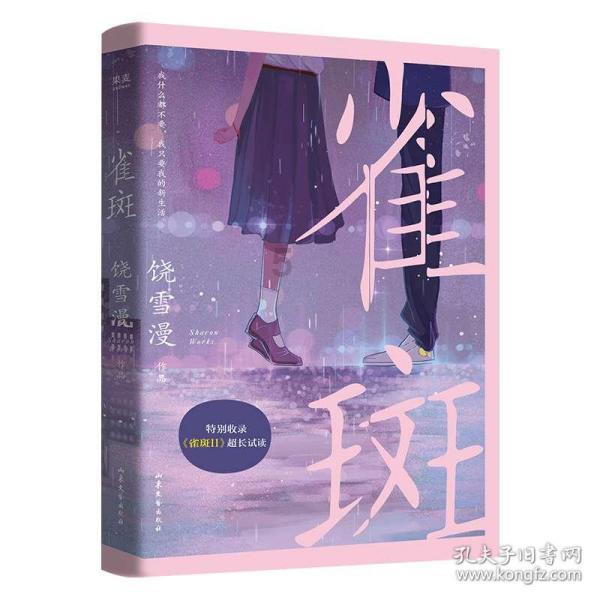 球阀打不开