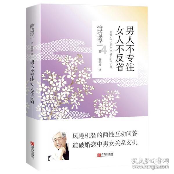 探索知识,问答集锦-oppo手机怎样下载老版小方证卷App?网站