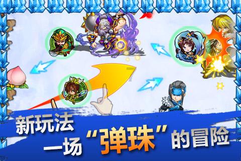 光明地产3涨停