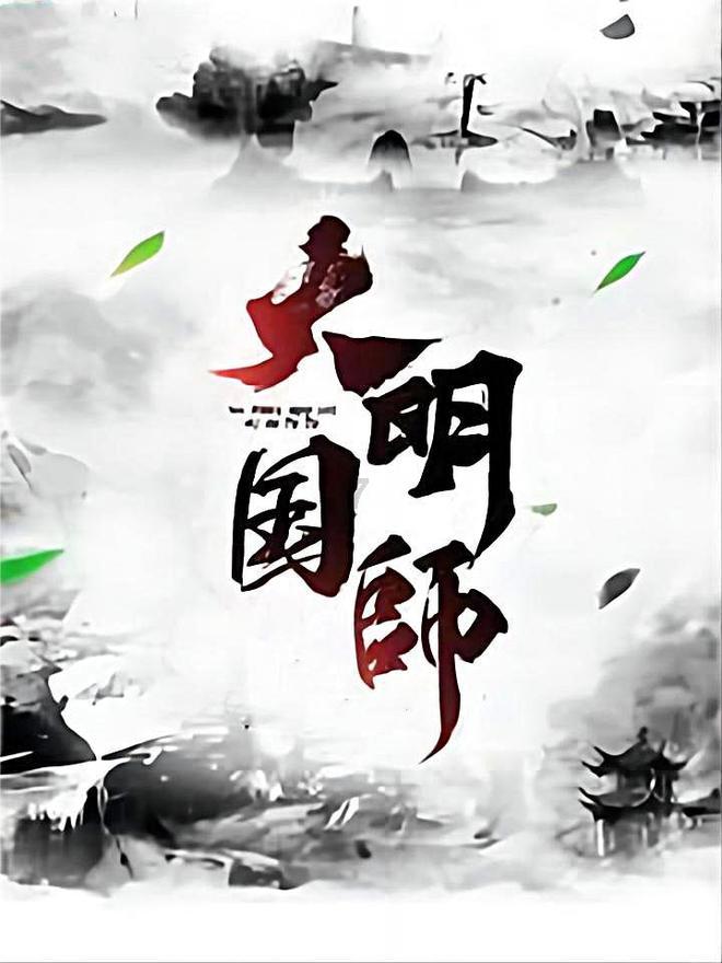小萌新的甜美装扮