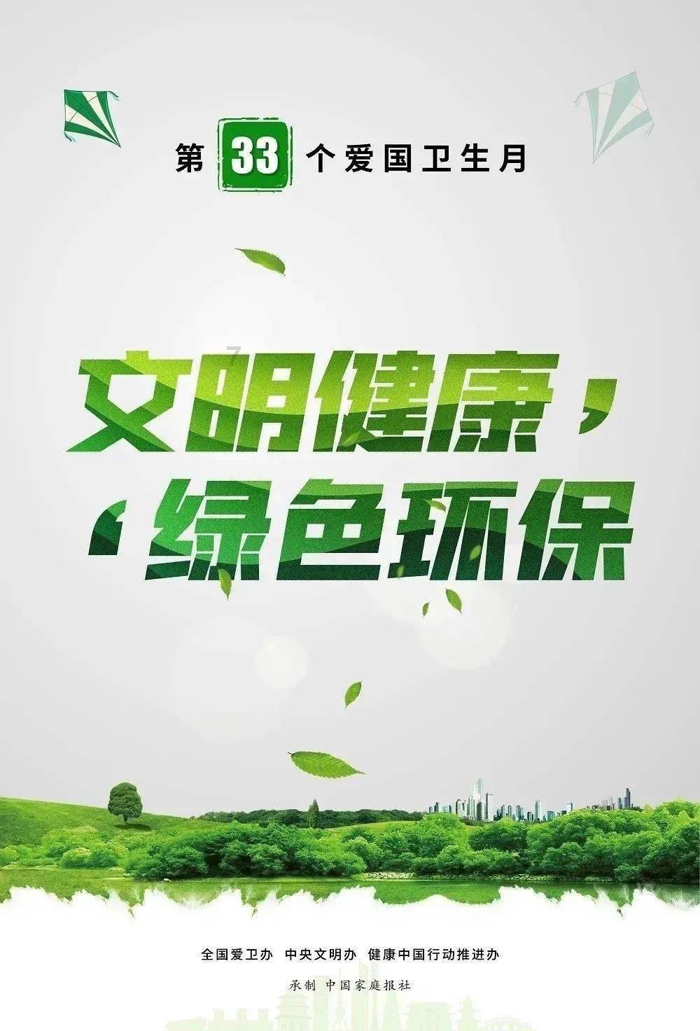 退伍后竟干这个？抓！