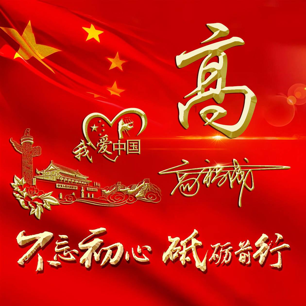 探索怎样消除人体静电- 专注于怎样消除人体静电的红迪网平台