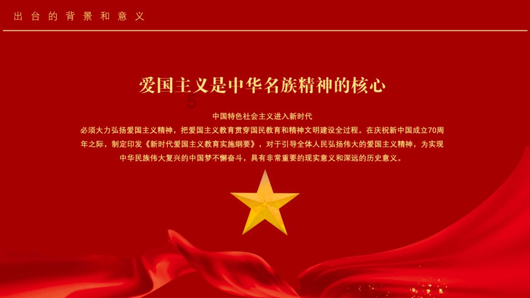 狙击精英V2