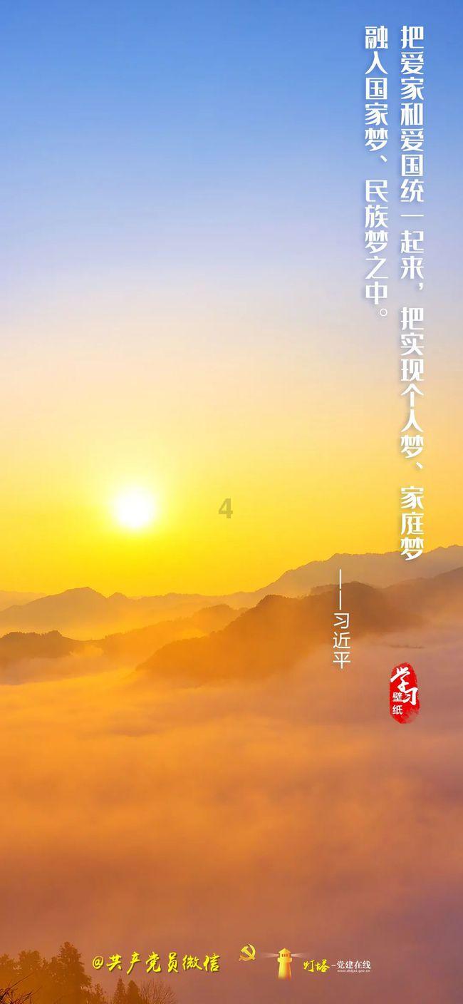 20 21 22 23 24 25 26 27 28怎样简便计？游戏画面