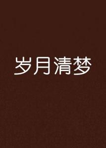 影视工厂