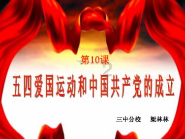 跳出生产车间