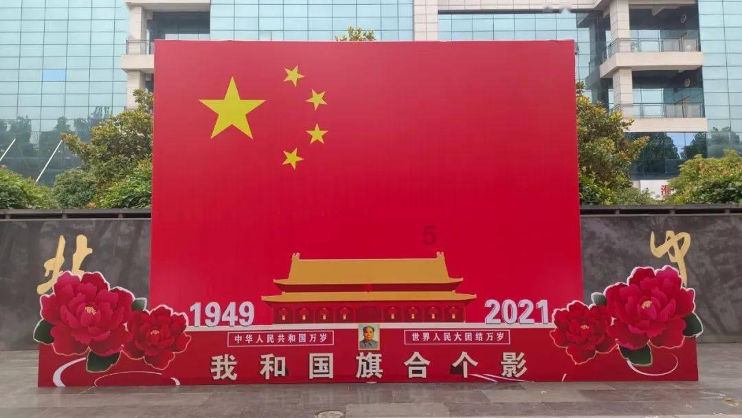星际穿梭