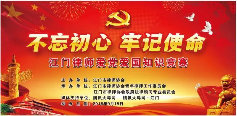 逃离魔王城堡