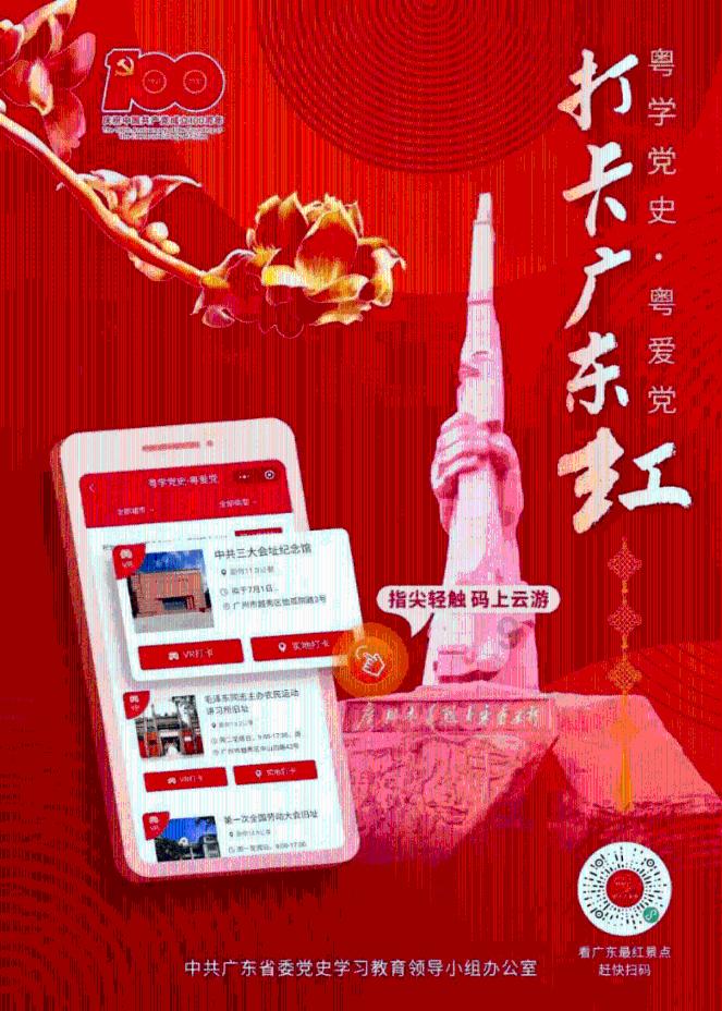 取精用宏的近义词与【取精用宏】单字解释