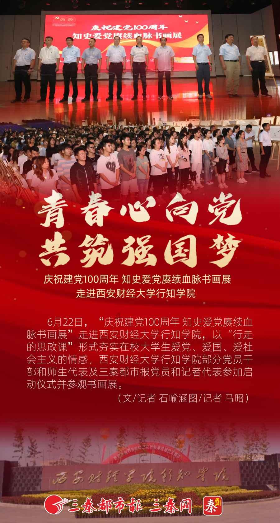 逃离残破的船只