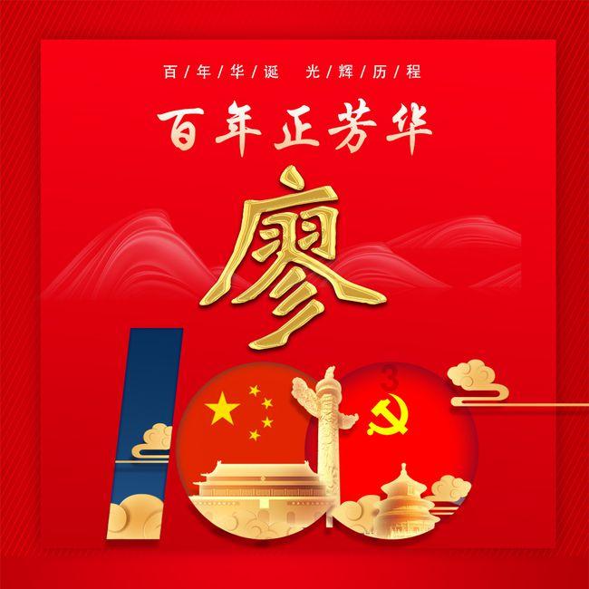 逃出豪华宫殿
