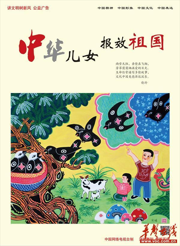 板栗好吃壳难剥，老妈教我简单做法，个个自动脱皮，太解馋了游戏画面