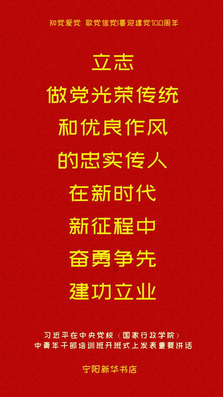 拯救小萌虎