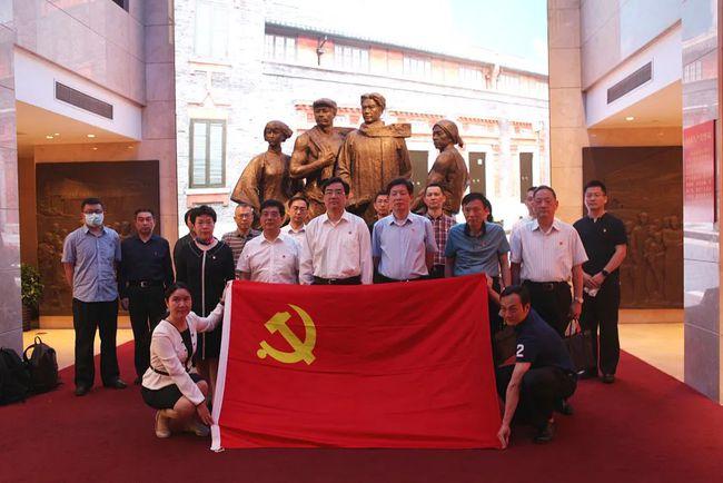 新仙剑奇侠传
