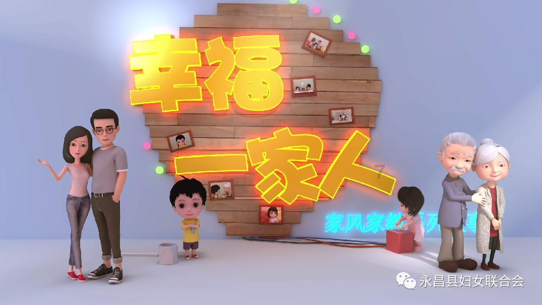 动漫游戏专业学什么？游戏画面