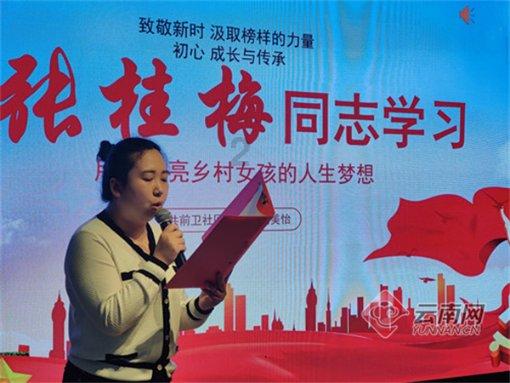 烟台芝罘公安连续侦破3起医院被盗案件