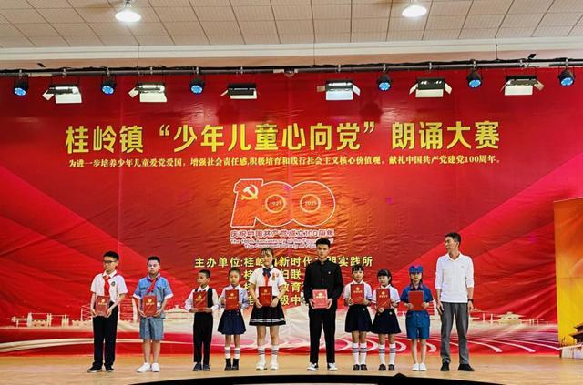 国安与布拉格斯拉维亚进行了2场90分钟教学比赛,取得1平1负