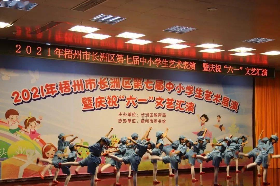 贾玲：《热辣滚烫》背后的瘦身之
