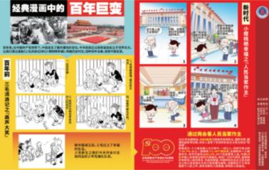 南昌哪里买的到新鲜小蚌壳？游戏画面