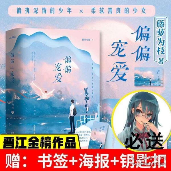 吃豆人的豆人